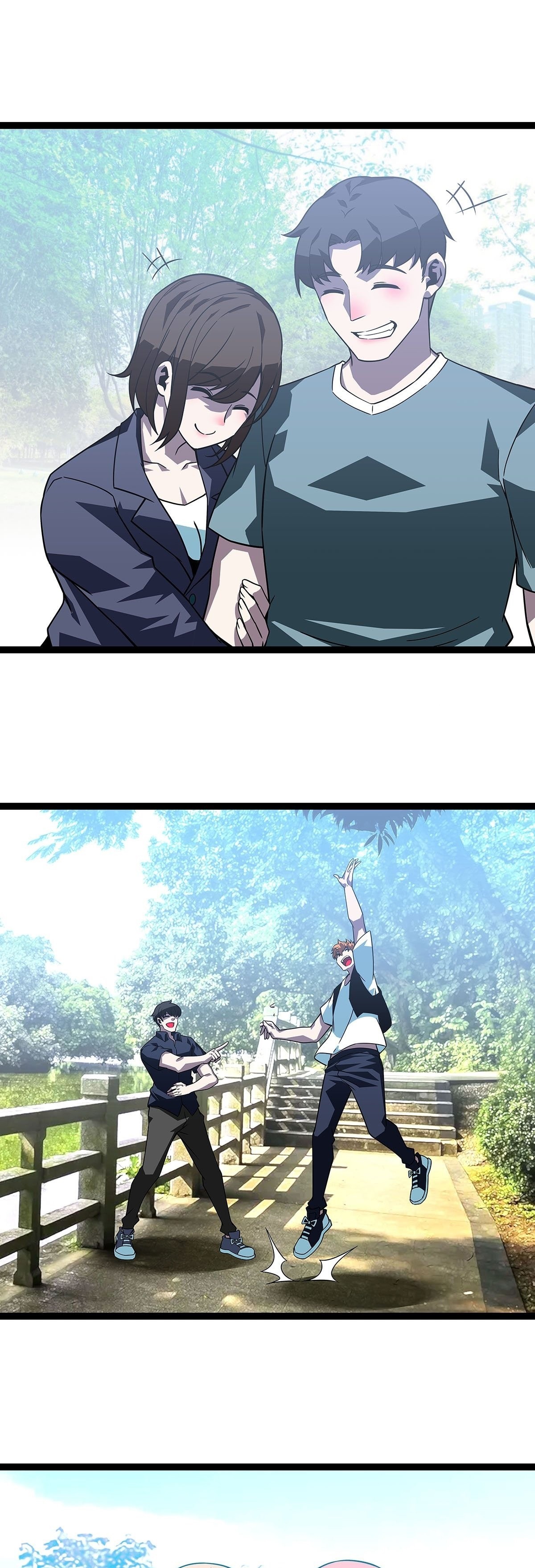 It all starts with playing game seriously ตอนที่ 100 หน้า 15