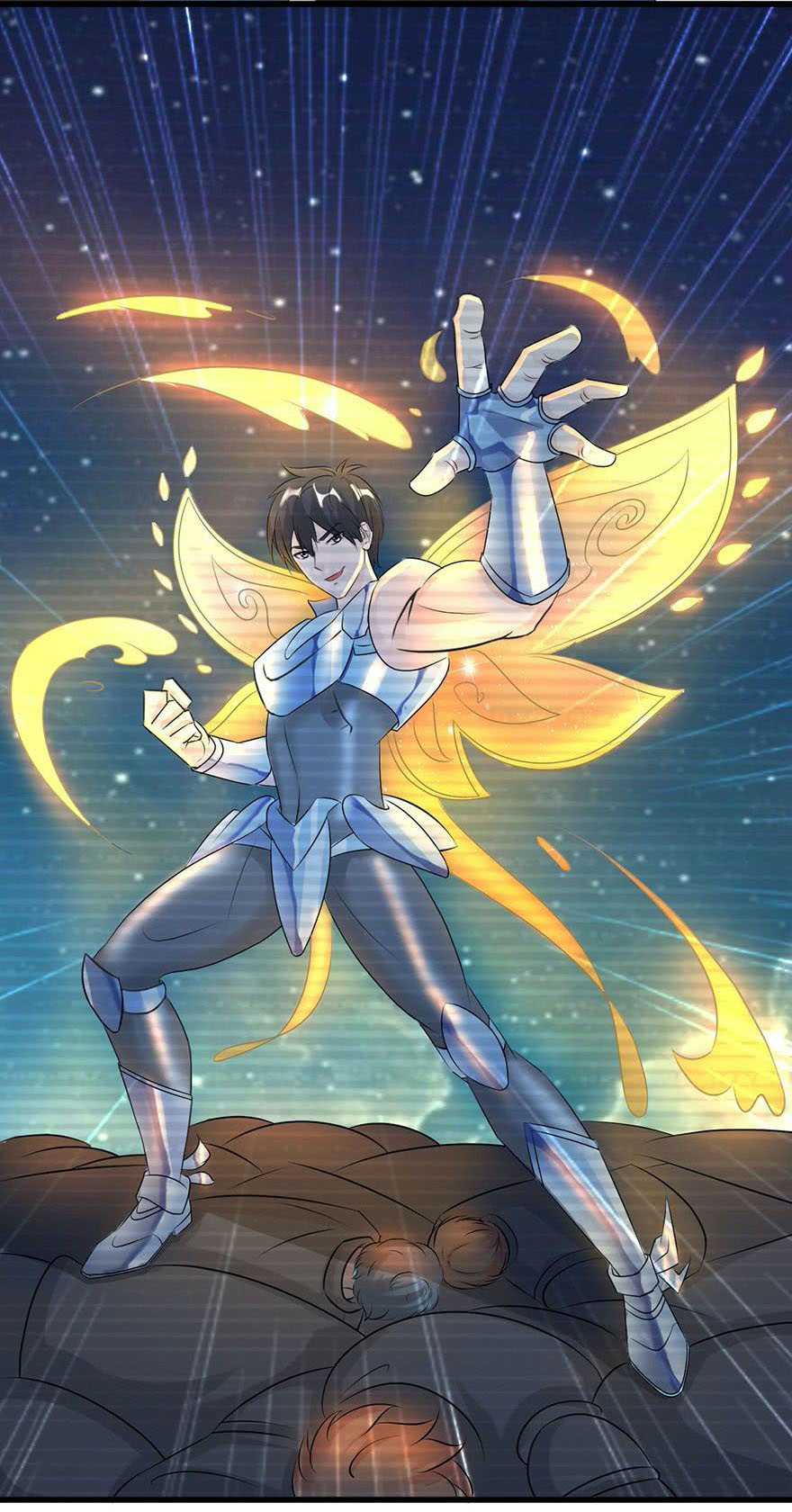 ยัยผู้หญิงคนนี้ ก็คือแฟนสาวของผม ตอนที่ 57 หน้า 25