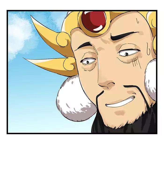 หอคอยสู่สวรรค์ ตอนที่ 27 หน้า 4