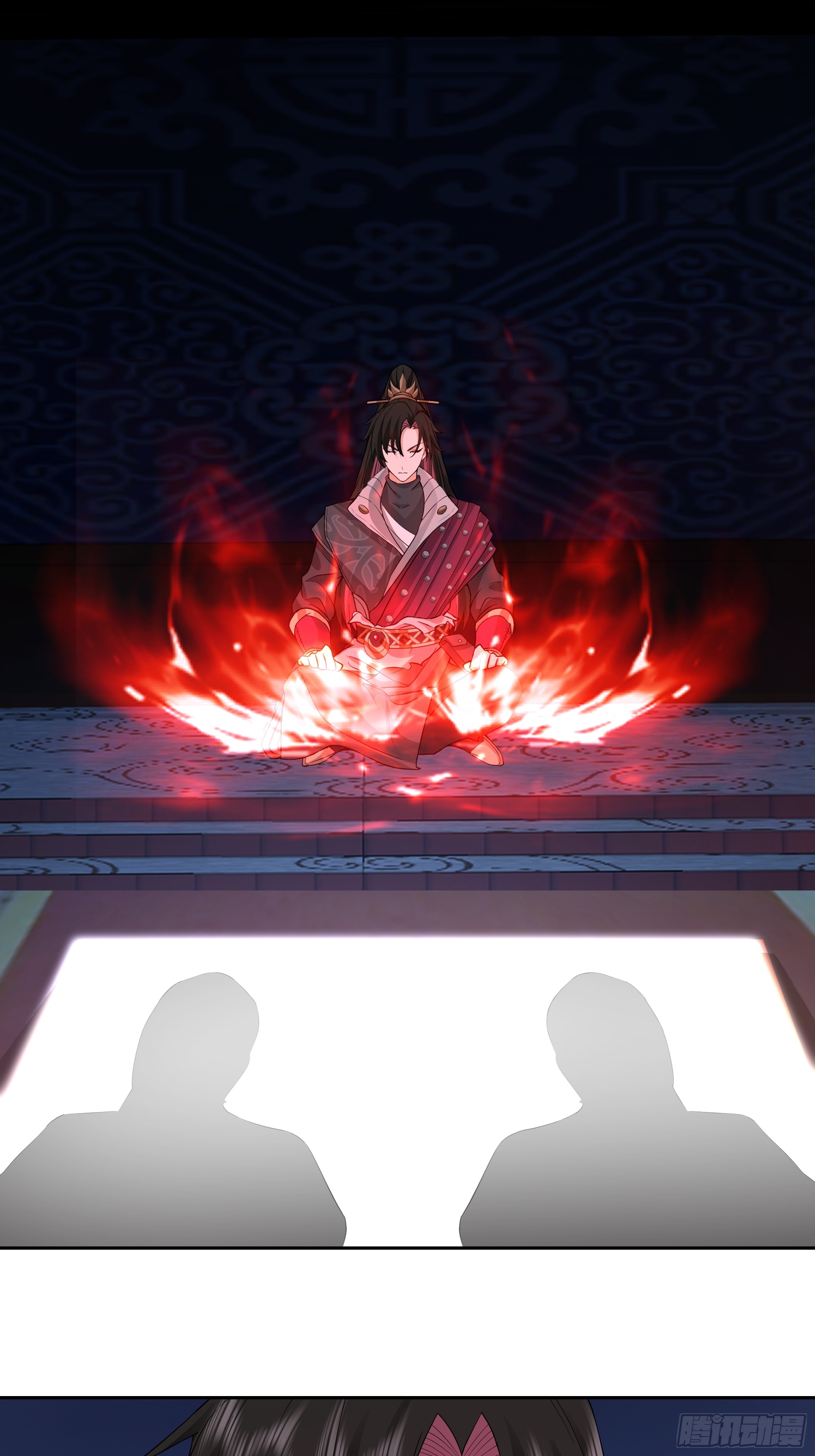 เซียนกระบี่พลังนิวเคลียร์(การ์ตูน) ตอนที่ 10 หน้า 10