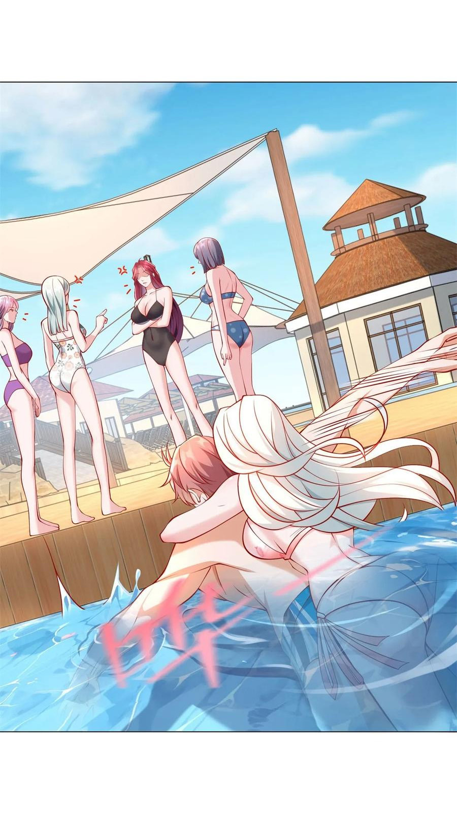 ฉันมีระบบเรียกรถในตำนานสุดเทพ ตอนที่ 42 หน้า 5