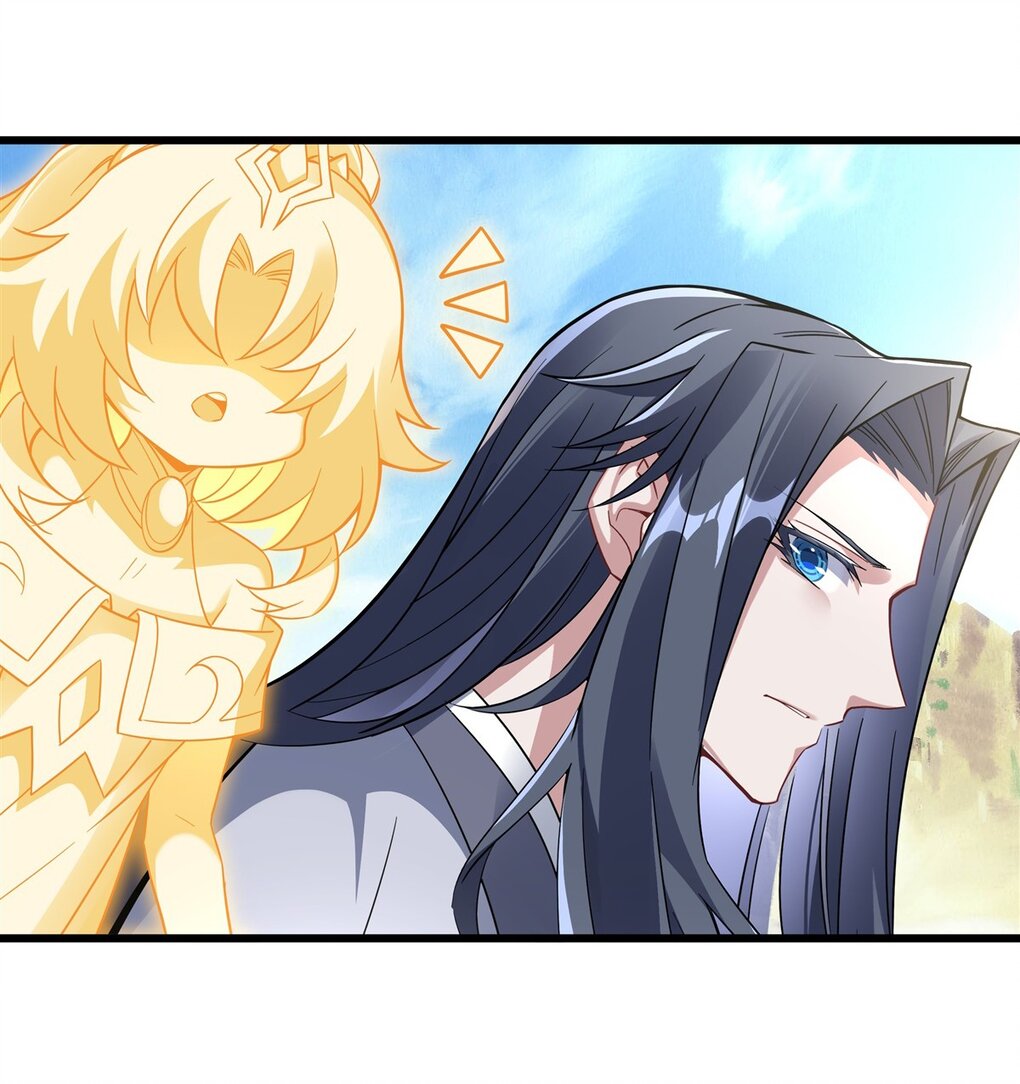 ศิษย์ของข้าล้วนมีอนาคตที่ยิ่งใหญ่ (ชนจีน) ตอนที่ 96 หน้า 36