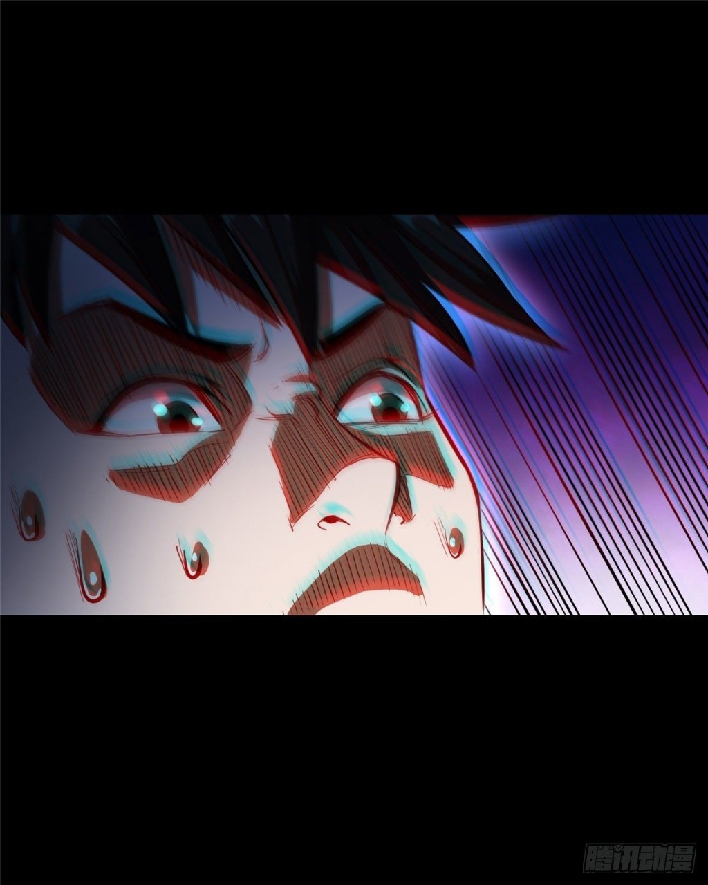 รูเล็ตเวิลด์ สุ่มไอเทมเอาชีวิตรอด ตอนที่ 8 หน้า 6