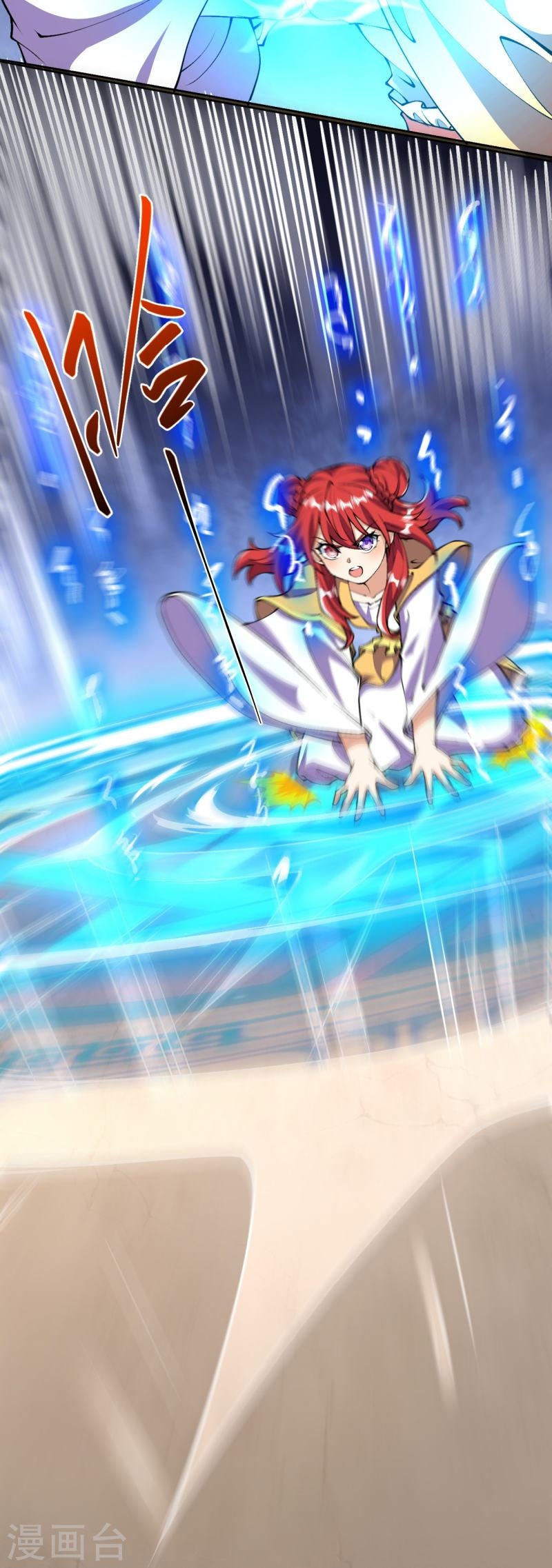 ผู้ขัดเกลาร่างกายที่แข็งแกร่งที่สุดในประวัติศาสตร์ ตอนที่ 66 หน้า 21