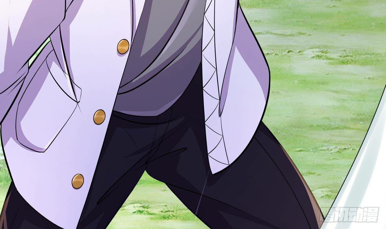 อยู่ดีๆโลกของผมก็เต็มไปด้วยสิ่งลึกลับ ตอนที่ 24 หน้า 46