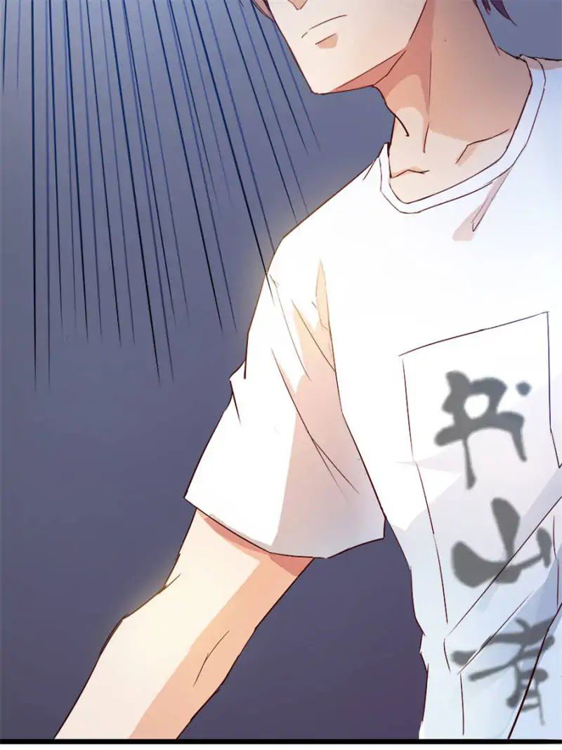 ปล่อยให้เทพเขาคุยกัน ตอนที่ 4 หน้า 49