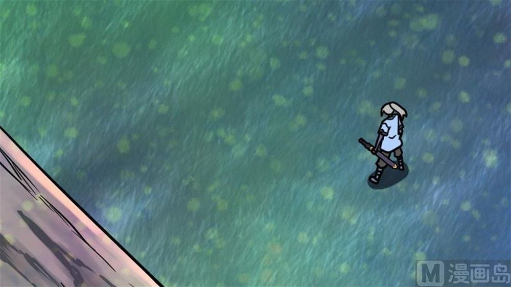 Peerless sword god เทพกระบี่ไรเทียมทาน ตอนที่ 31 หน้า 4