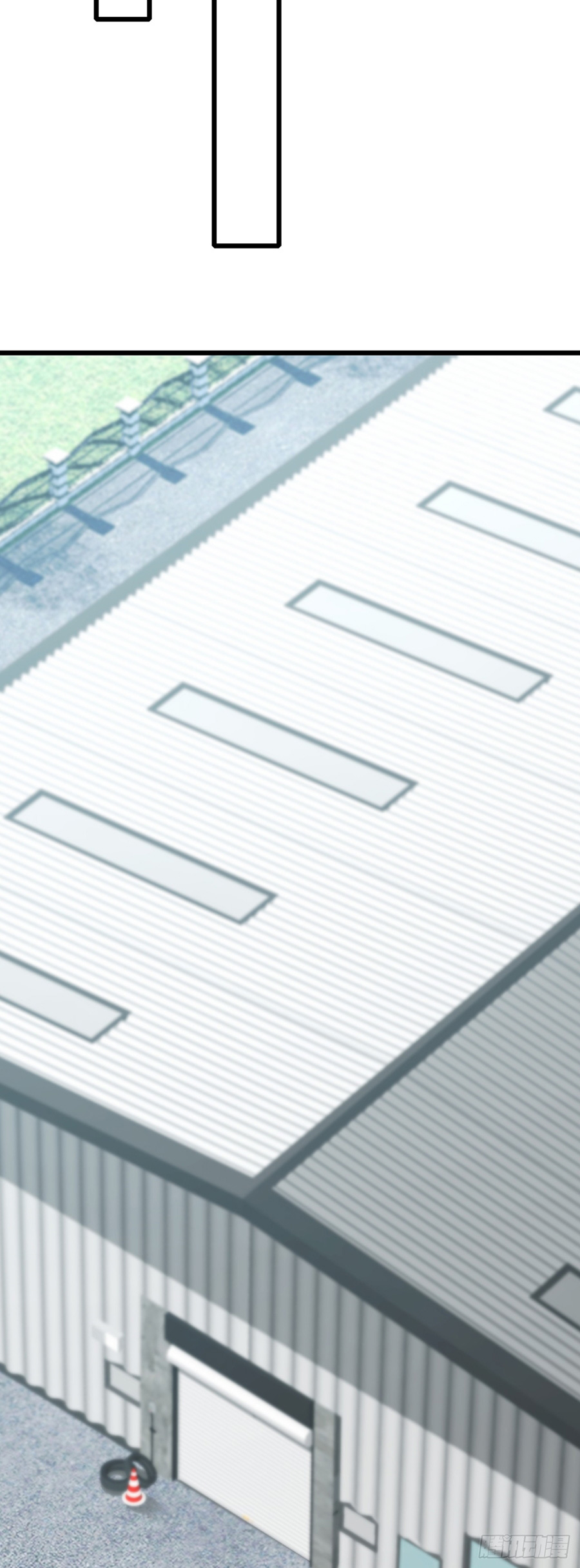 ลงจากภูเขาเพื่อมาเป็นเบ๊ภรรยา ตอนที่ 35 หน้า 25