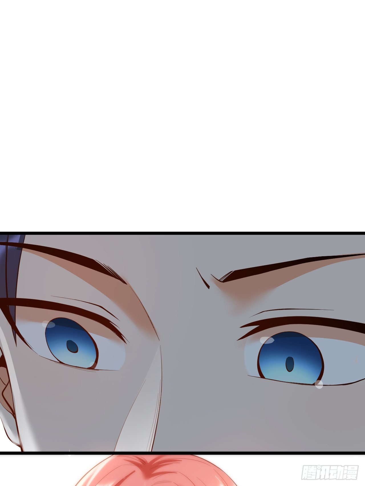 สุริยันและจันทรา ตอนที่ 18 หน้า 39