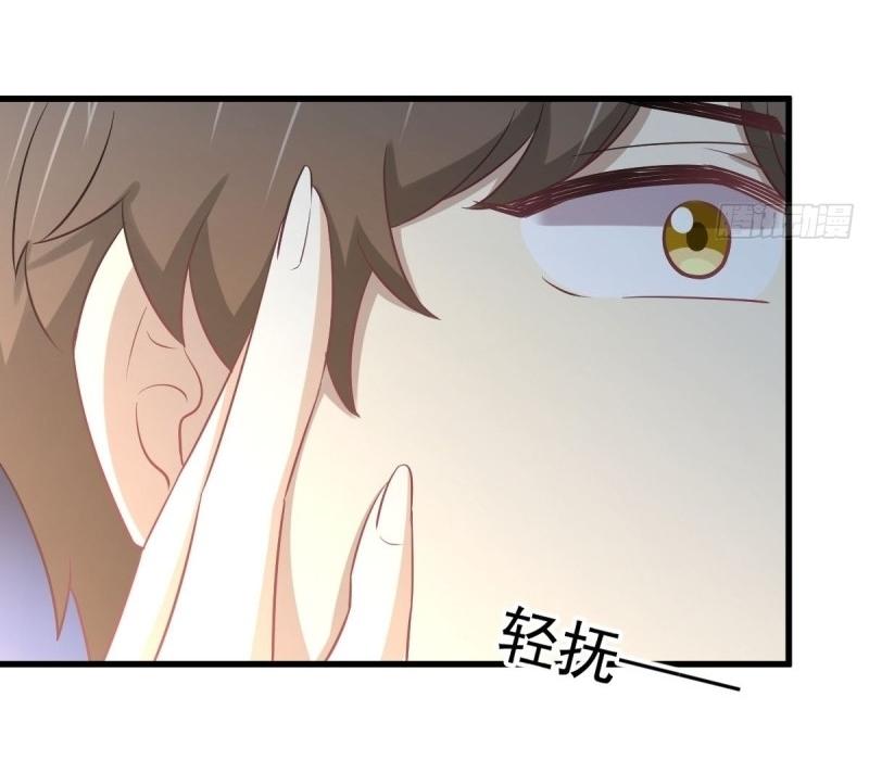 Immortal Swordsman in The Reverse World ข้าเซียนกระบี่ไม่เกาะสตรี ตอนที่ 255 หน้า 28