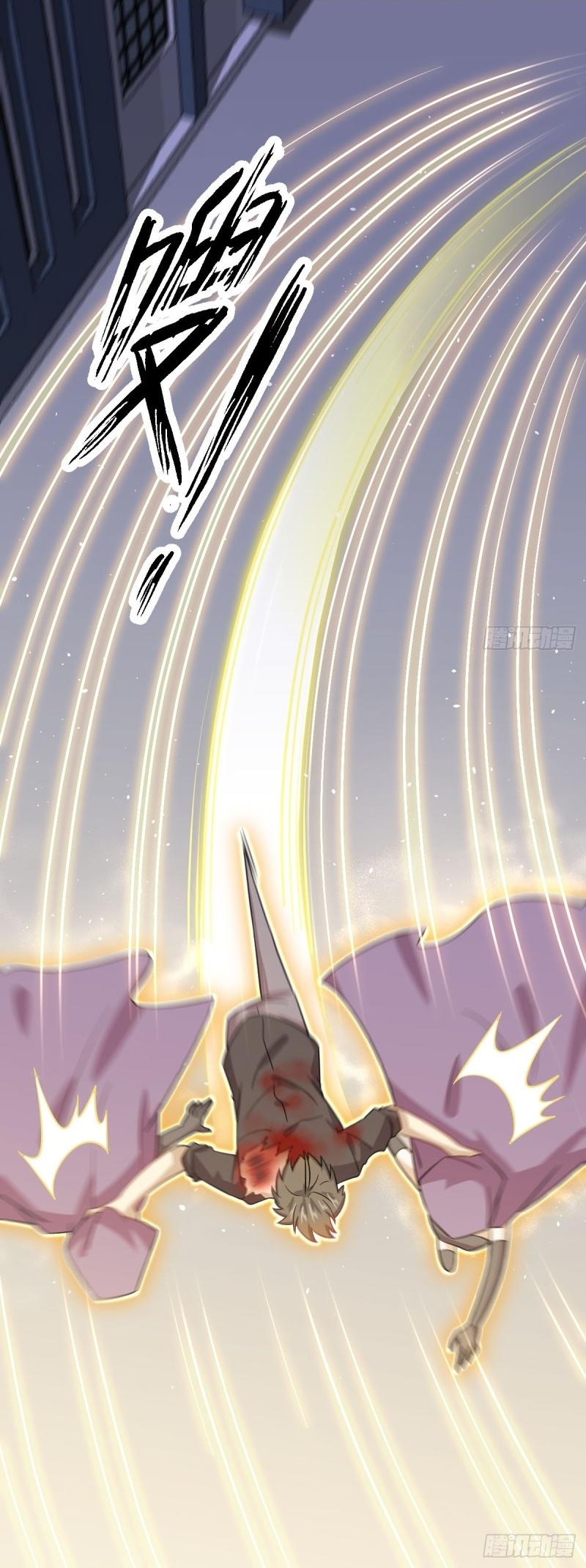 Immortal Swordsman in The Reverse World ข้าเซียนกระบี่ไม่เกาะสตรี ตอนที่ 111 หน้า 34