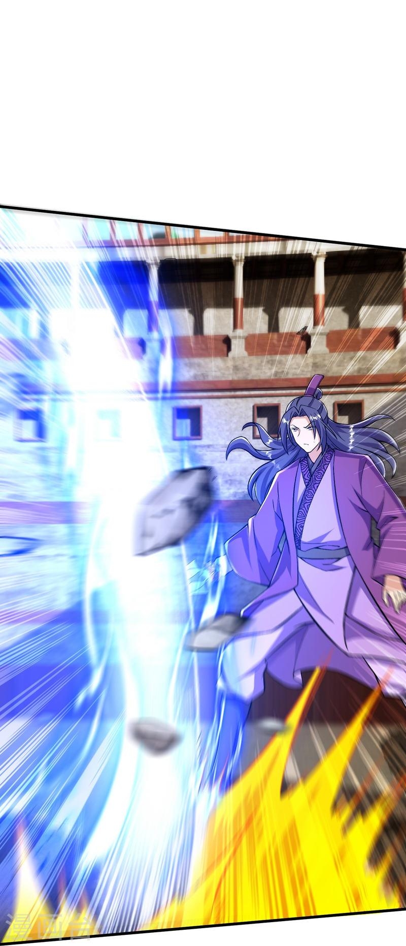 ผู้ขัดเกลาร่างกายที่แข็งแกร่งที่สุดในประวัติศาสตร์ ตอนที่ 76 หน้า 3