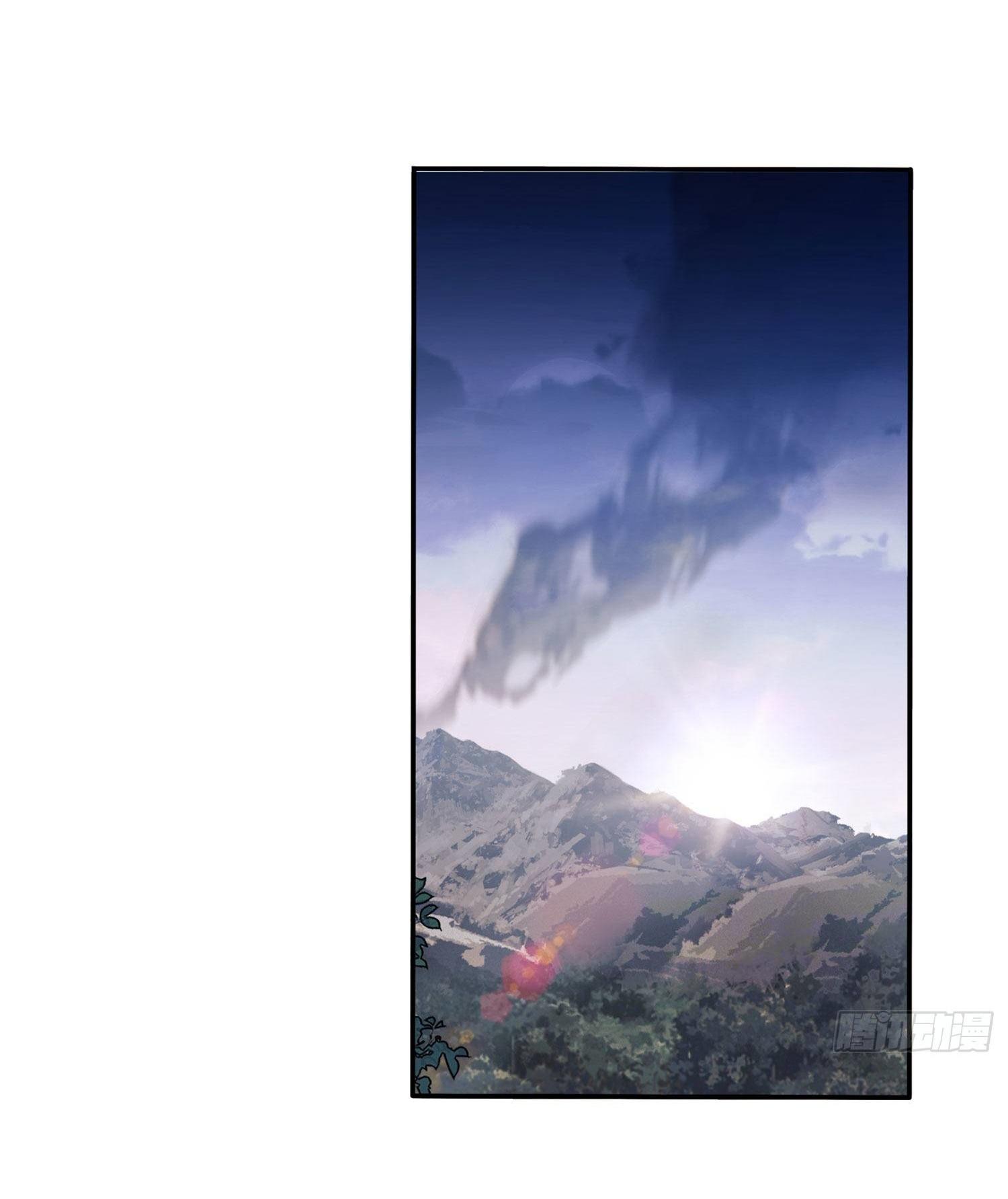 THE FIRST ORDER ตอนที่ 26 หน้า 15