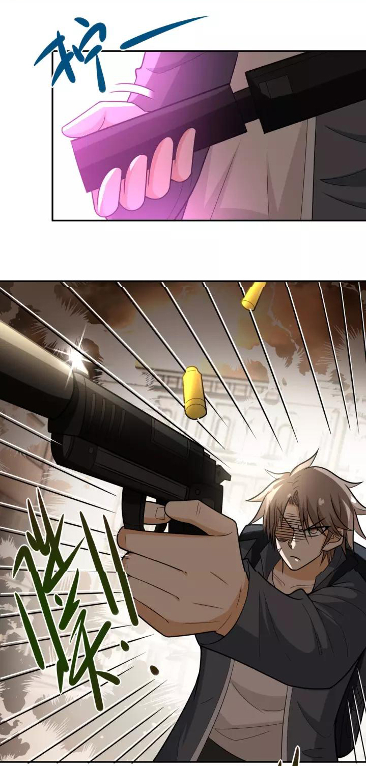 Apocalyptic Super System ตอนที่ 38 หน้า 13