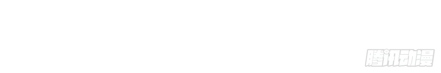 พิชิตใจท่านอาจารย์หญิงผู้งดงาม (ทันจีน) ตอนที่ 31 หน้า 69