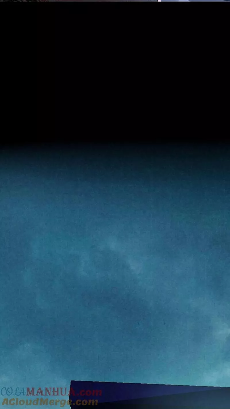 Overly Ferocious of Being Cautious ตอนที่ 70 หน้า 23