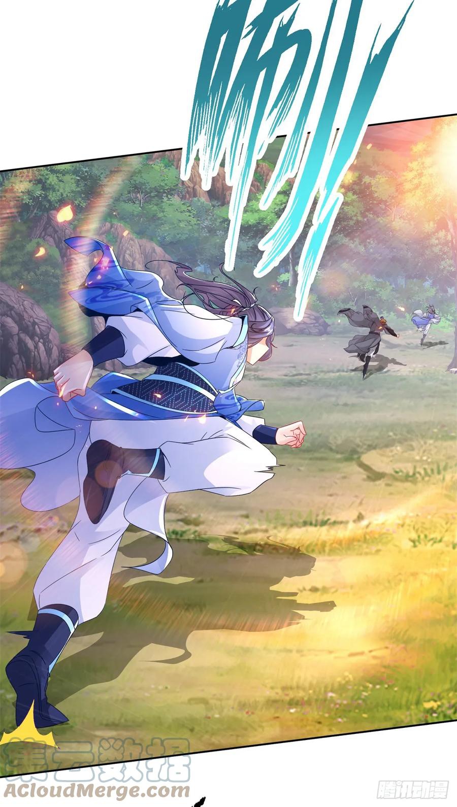 จักรพรรดิวิญญาณศักดิ์สิทธิ์ (ทันจีน) ตอนที่ 290 หน้า 3