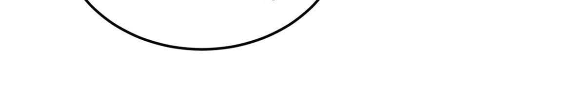 นิกายที่แข็งแกร่งที่สุด (ทันจีน) ตอนที่ 140 หน้า 25