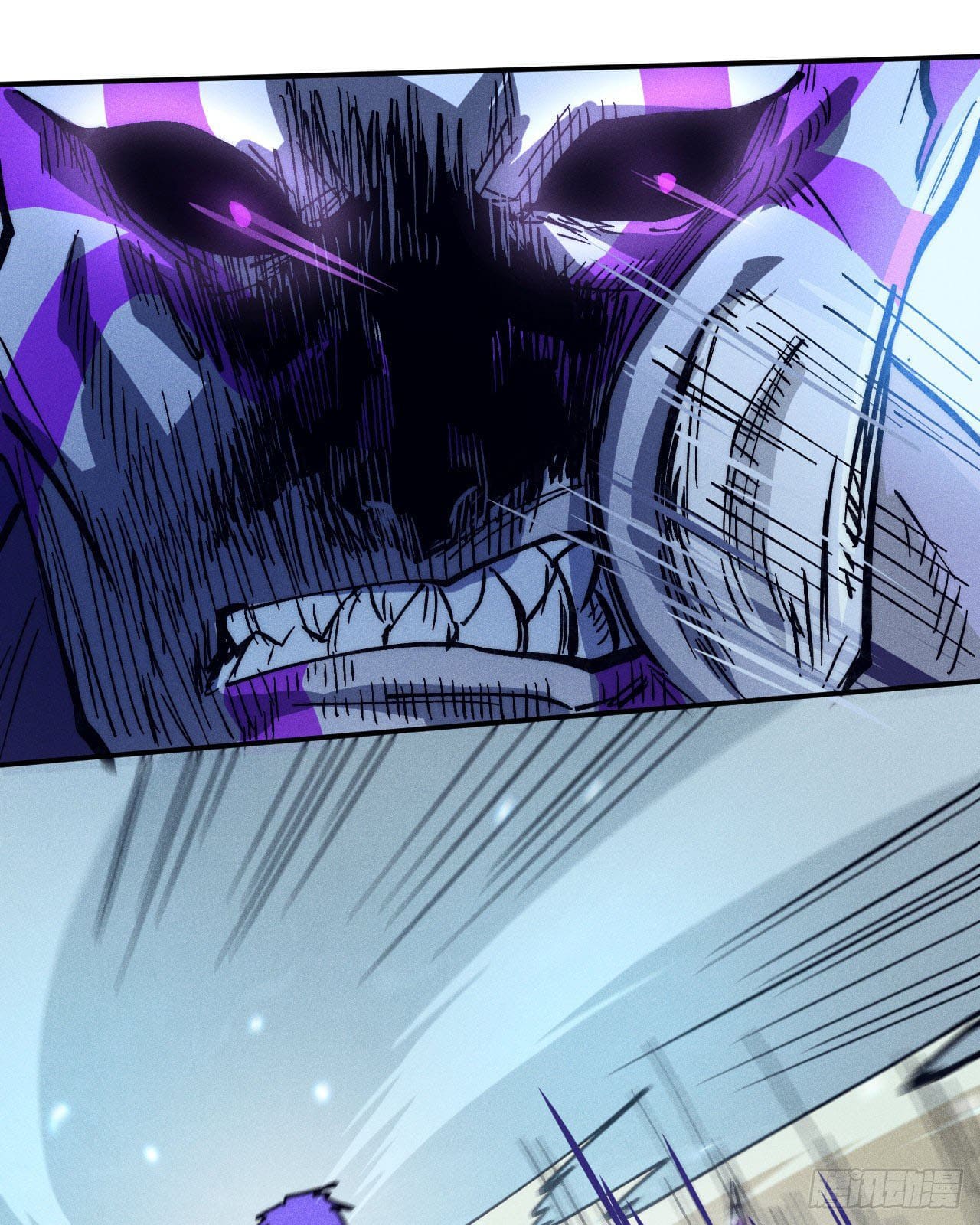 ตูข้านี่แหละเทพ (ทันจีน) ตอนที่ 77 หน้า 6