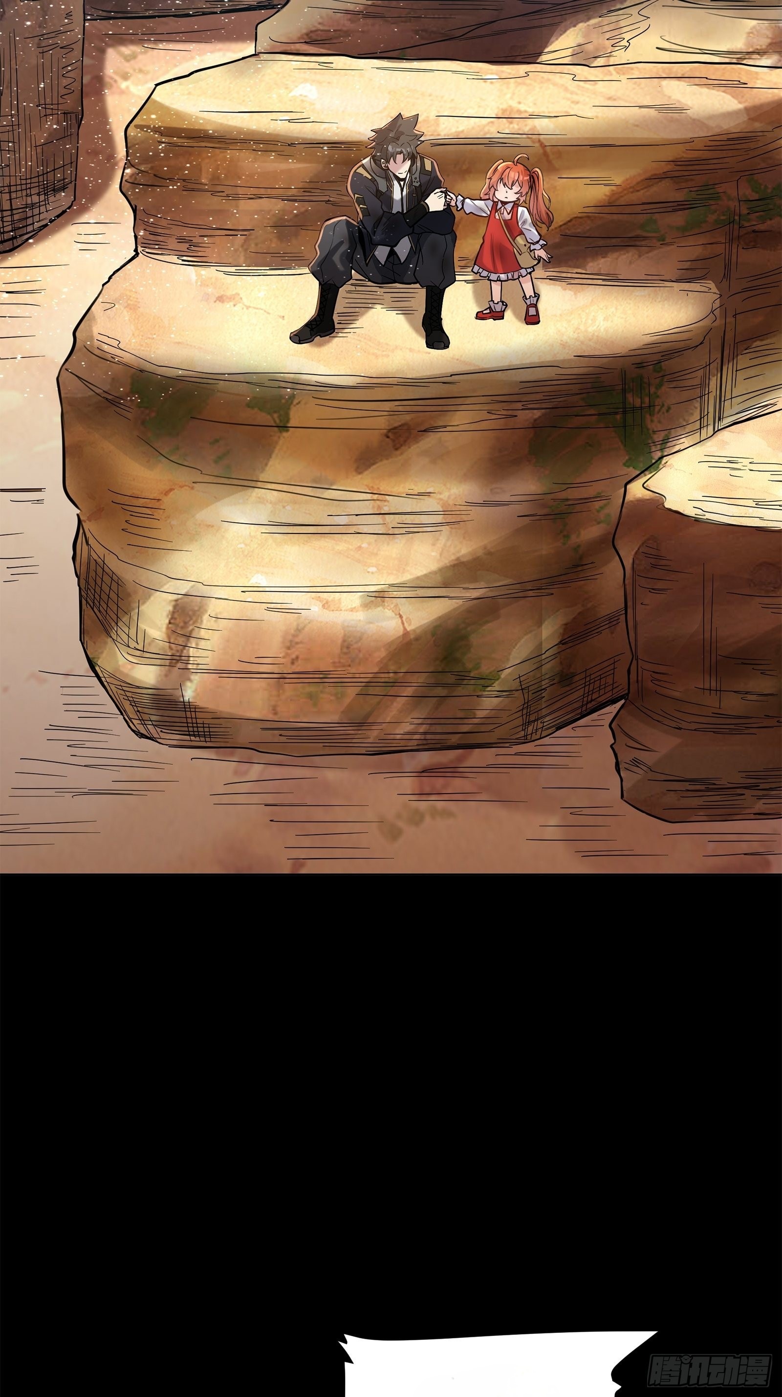 Legend of Star Genera ชนจีน ตอนที่ 63 หน้า 48