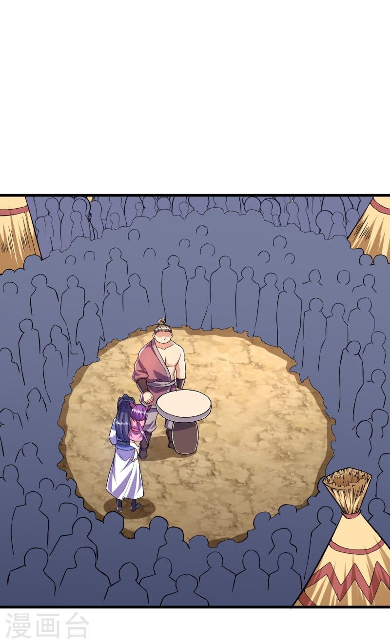 ผู้ขัดเกลาร่างกายที่แข็งแกร่งที่สุดในประวัติศาสตร์ ตอนที่ 95 หน้า 27