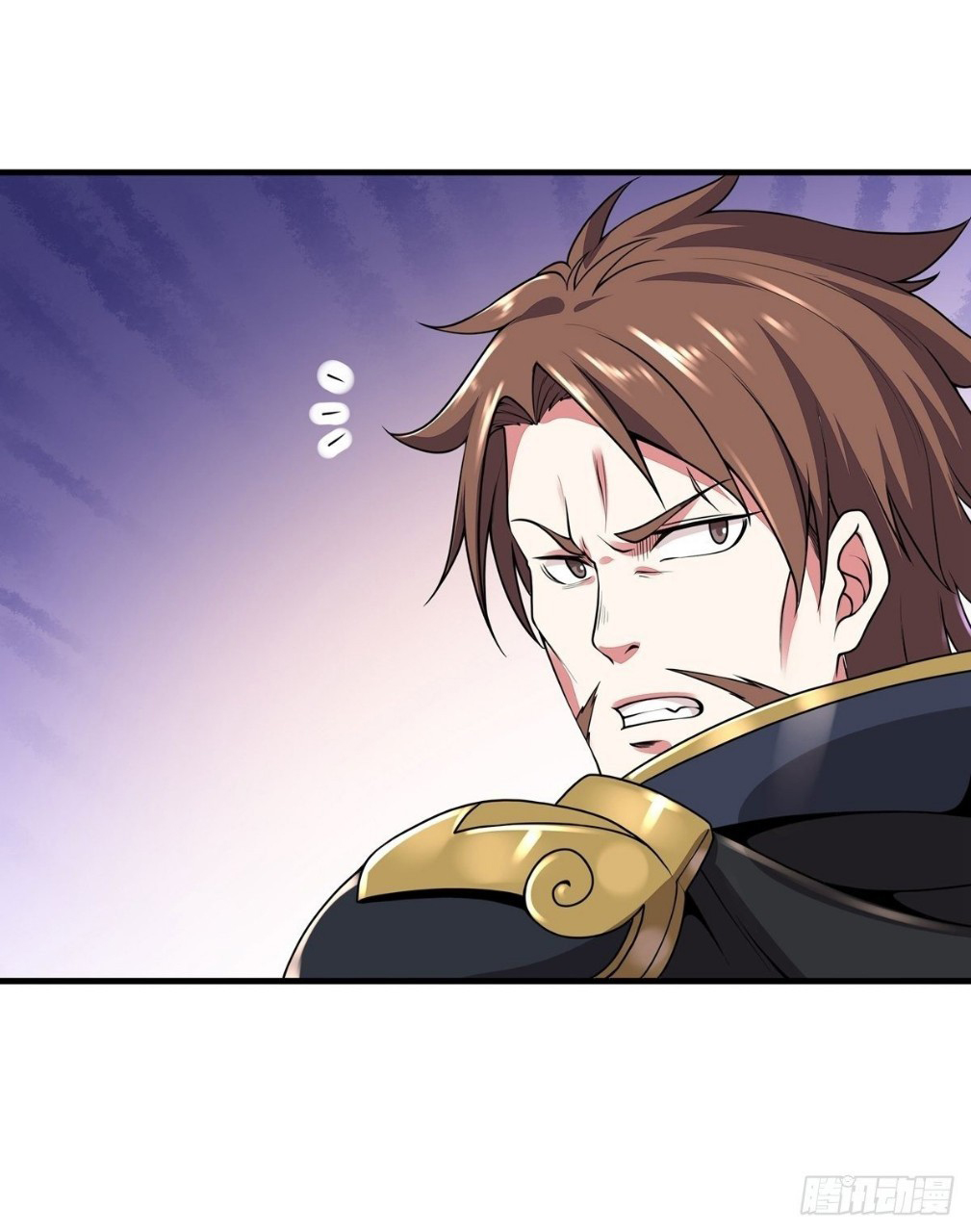 ฮาเร็มพระเอกเทพค้อนสายฟ้า ตอนที่ 7 หน้า 6