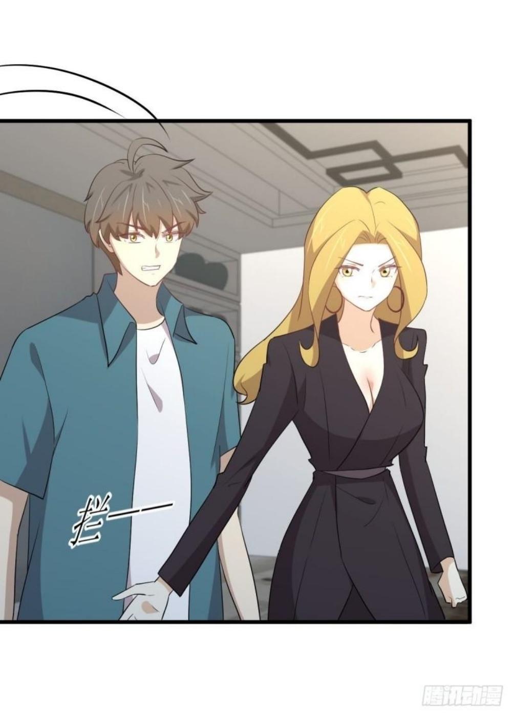 Immortal Swordsman in The Reverse World ข้าเซียนกระบี่ไม่เกาะสตรี ตอนที่ 292 หน้า 27