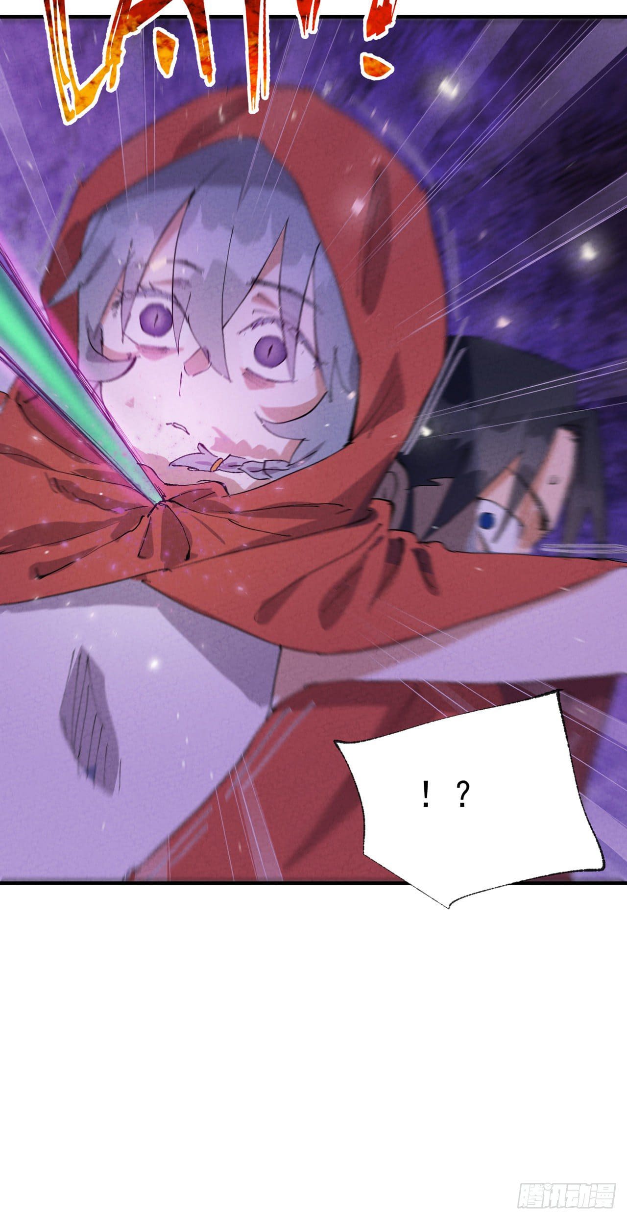 ระบบพัฒนาสุดแข็งแกร่ง ตอนที่ 69 หน้า 16