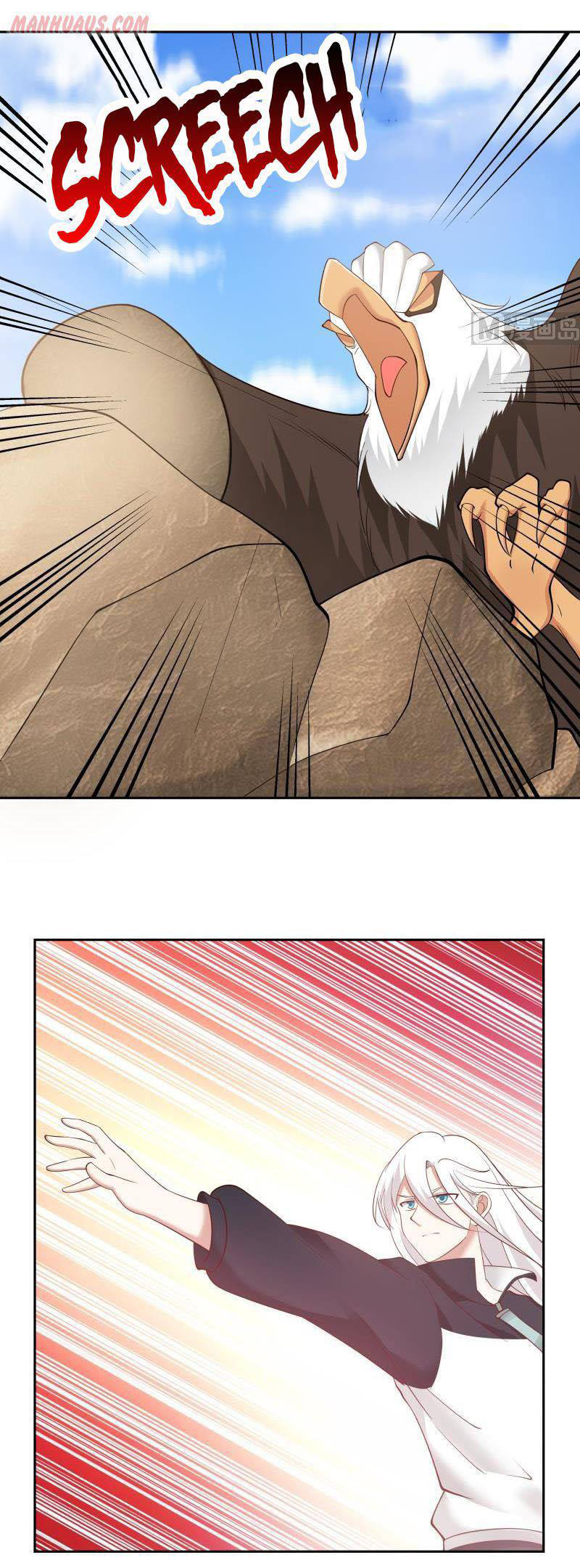 I have dragon in my body ตอนที่ 45 หน้า 8