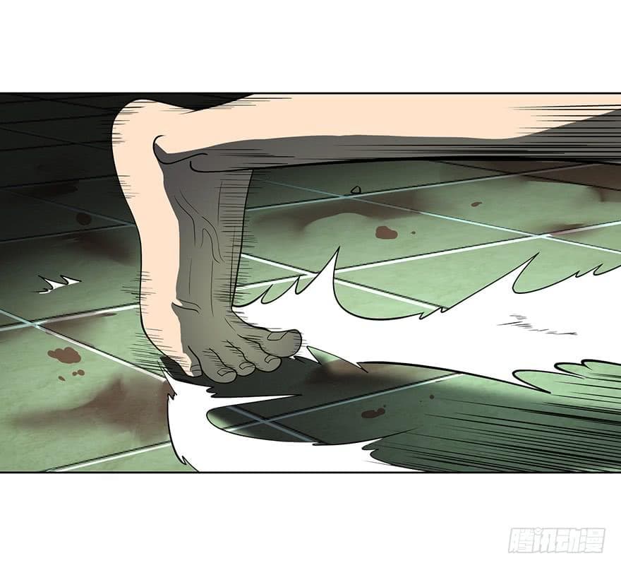 List of villains ตอนที่ 1 หน้า 70