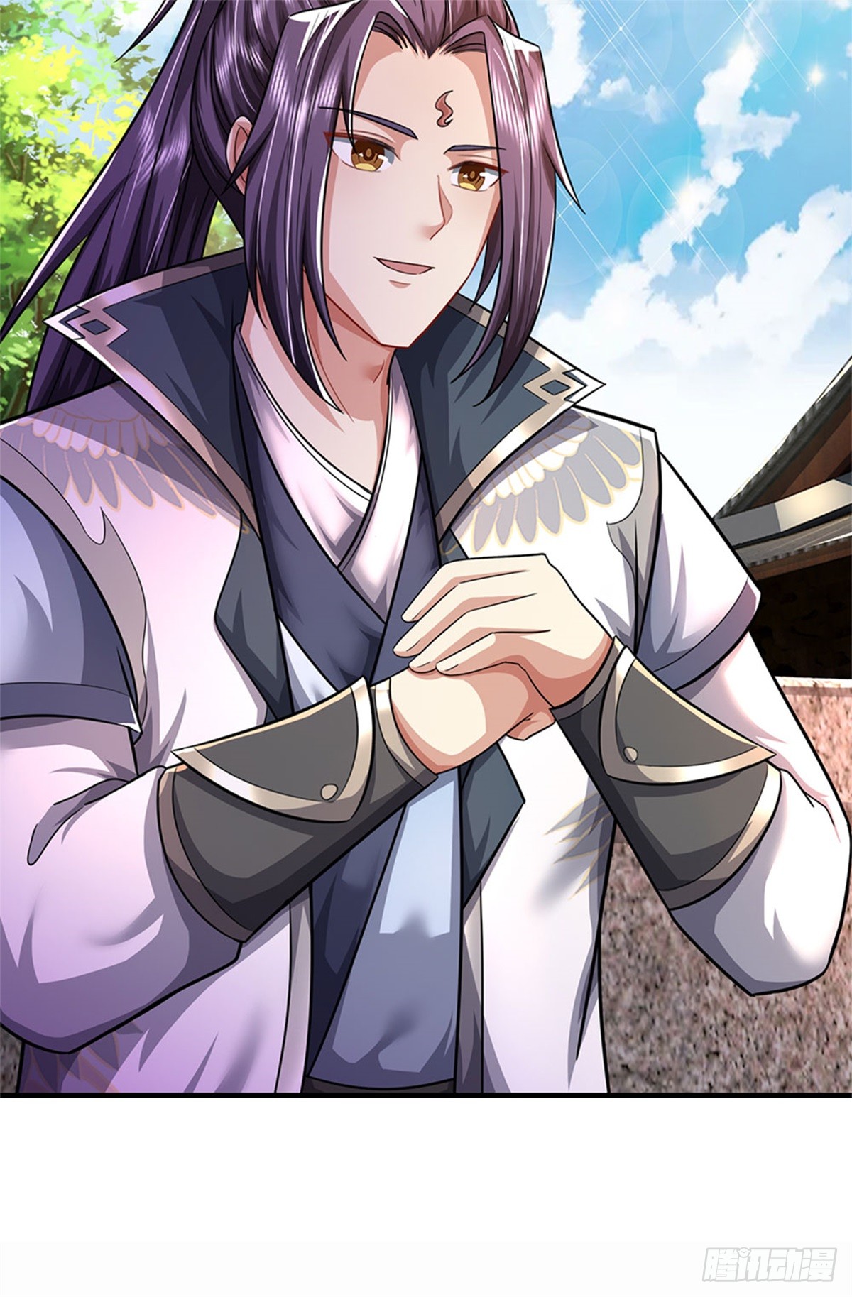 ข้าถูกเลี้ยงดูโดยหญิงสาวปีศาจ ตอนที่ 18 หน้า 18