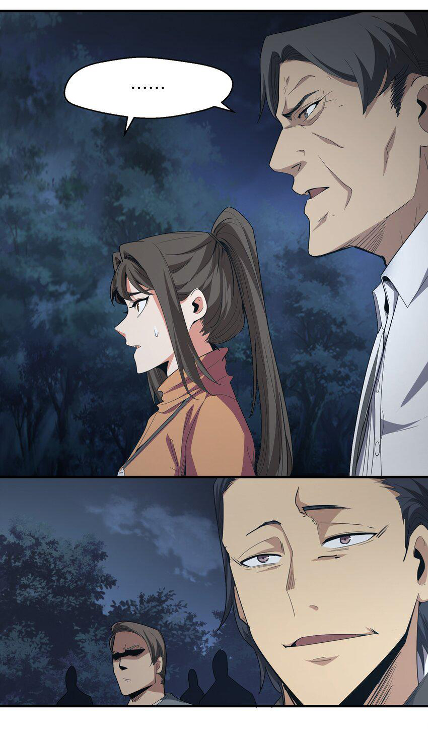 กลับมาเกิดใหม่ในยุคก่อนวันสิ้นโลก! ตอนที่ 5 หน้า 3