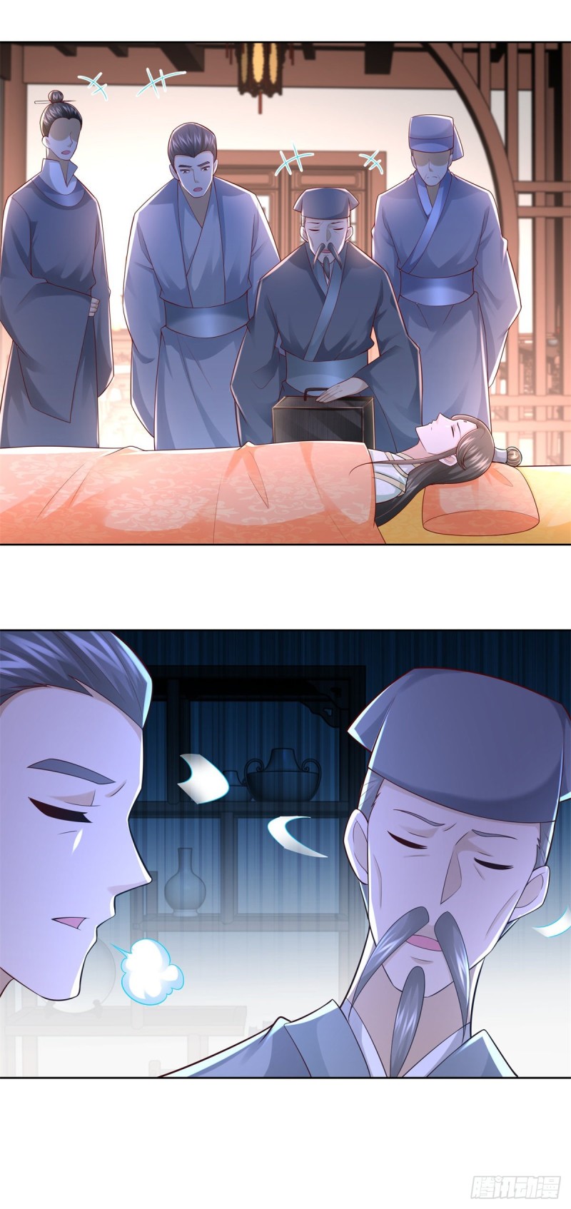 Zhi Zun Chong Sheng ตอนที่ 30 หน้า 18