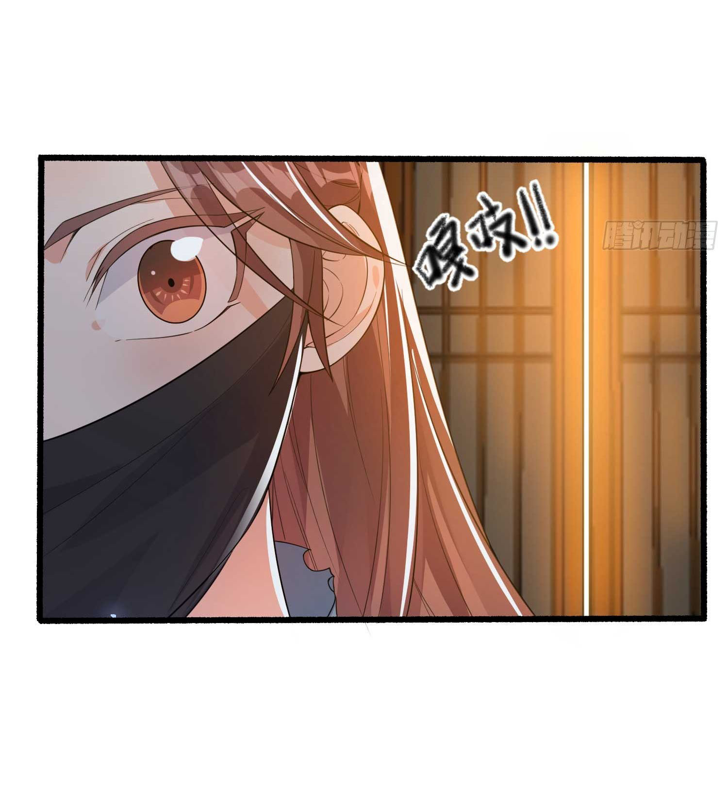 การต่อสู้ของเหล่าคนทรง ตอนที่ 7 หน้า 30