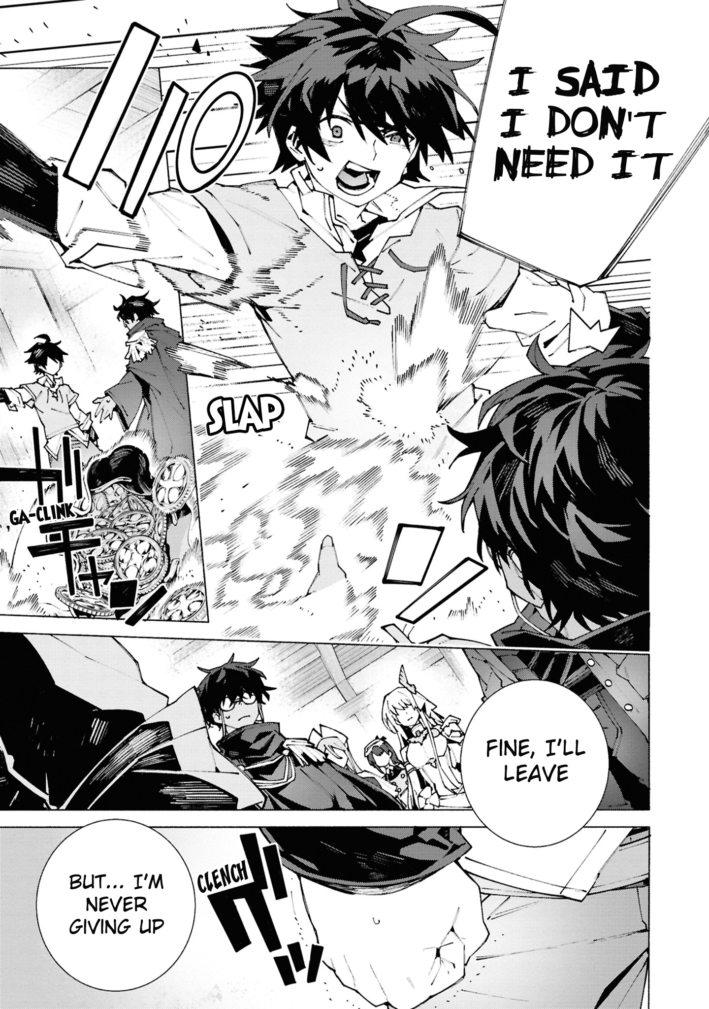 เส้นทางของนักผจญภัยแรงค์ S: ผู้ถูกเนรเทศกลายเป็นผู้แข็งแกร่งที่สุดในโลกด้วยพร "ปรมาจารย์ศาสตราวุธ" ตอนที่ 1 หน้า 27