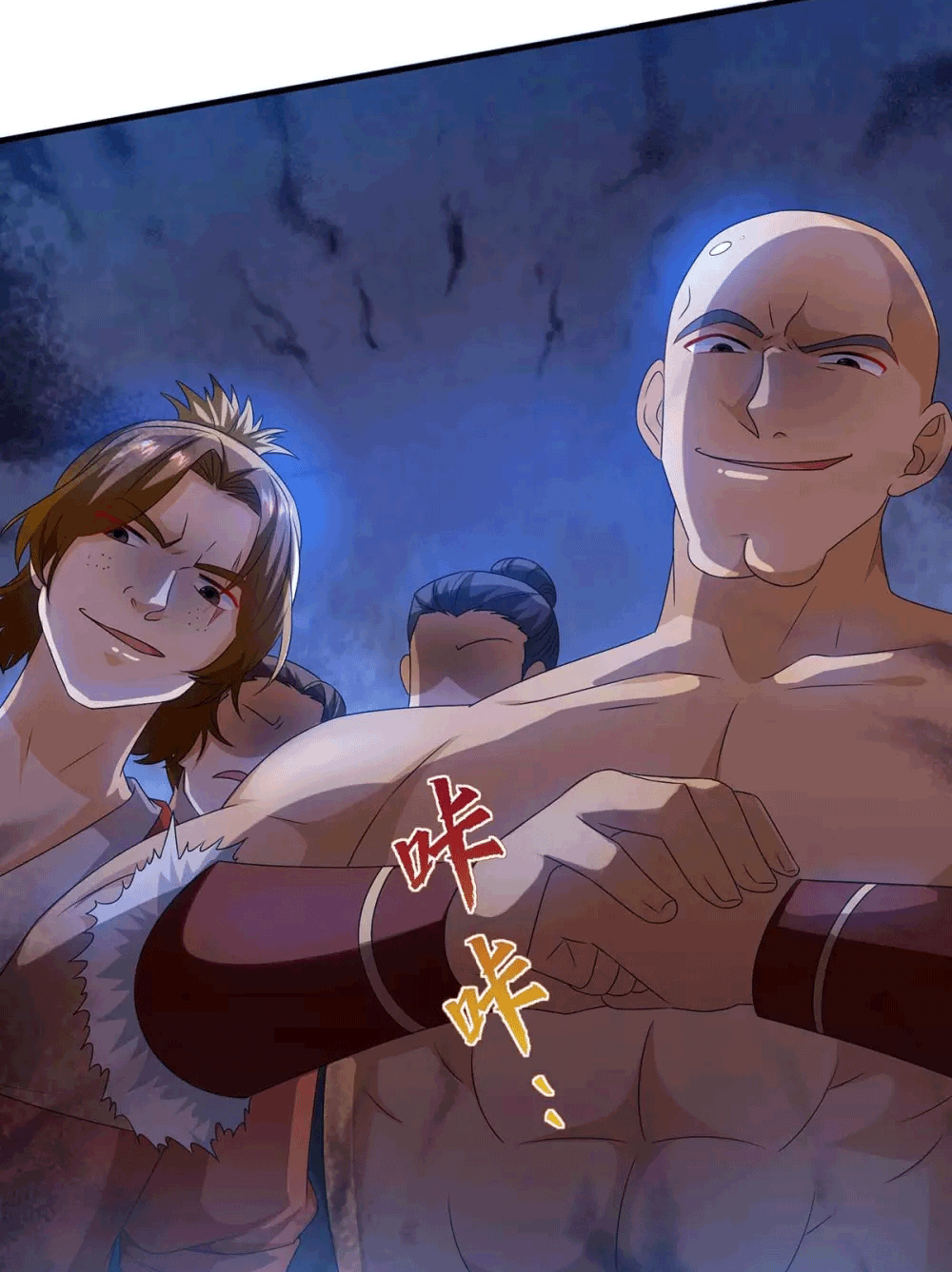 One Step Toward Freedom ตอนที่ 157 หน้า 32