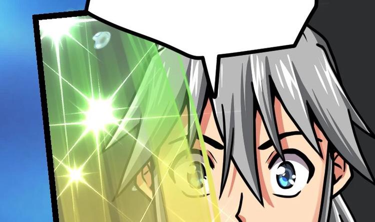 Peerless sword god เทพกระบี่ไรเทียมทาน ตอนที่ 20 หน้า 28