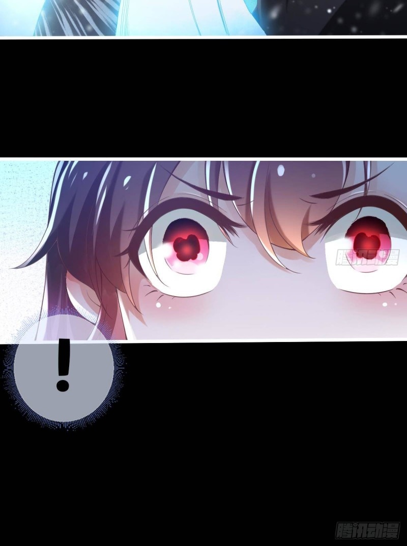 |. ป๊ะป๋าของหนูโหดยังกะปีศาจ(จบแล้ว) ตอนที่ 16 หน้า 26