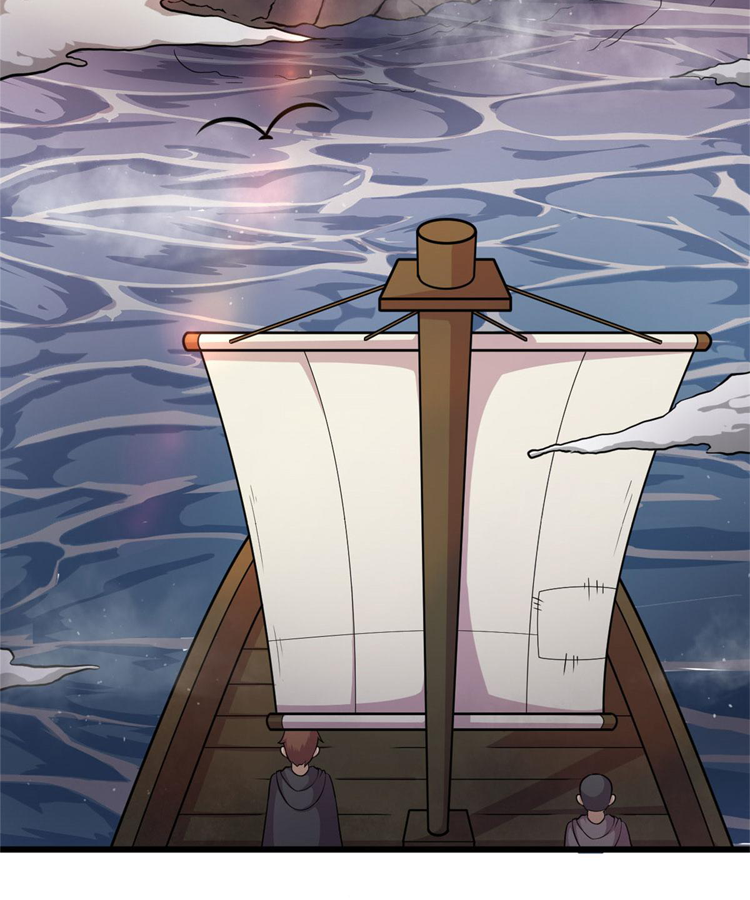 ยอดเซียนสัตว์วิญญาณ ตอนที่ 18 หน้า 25