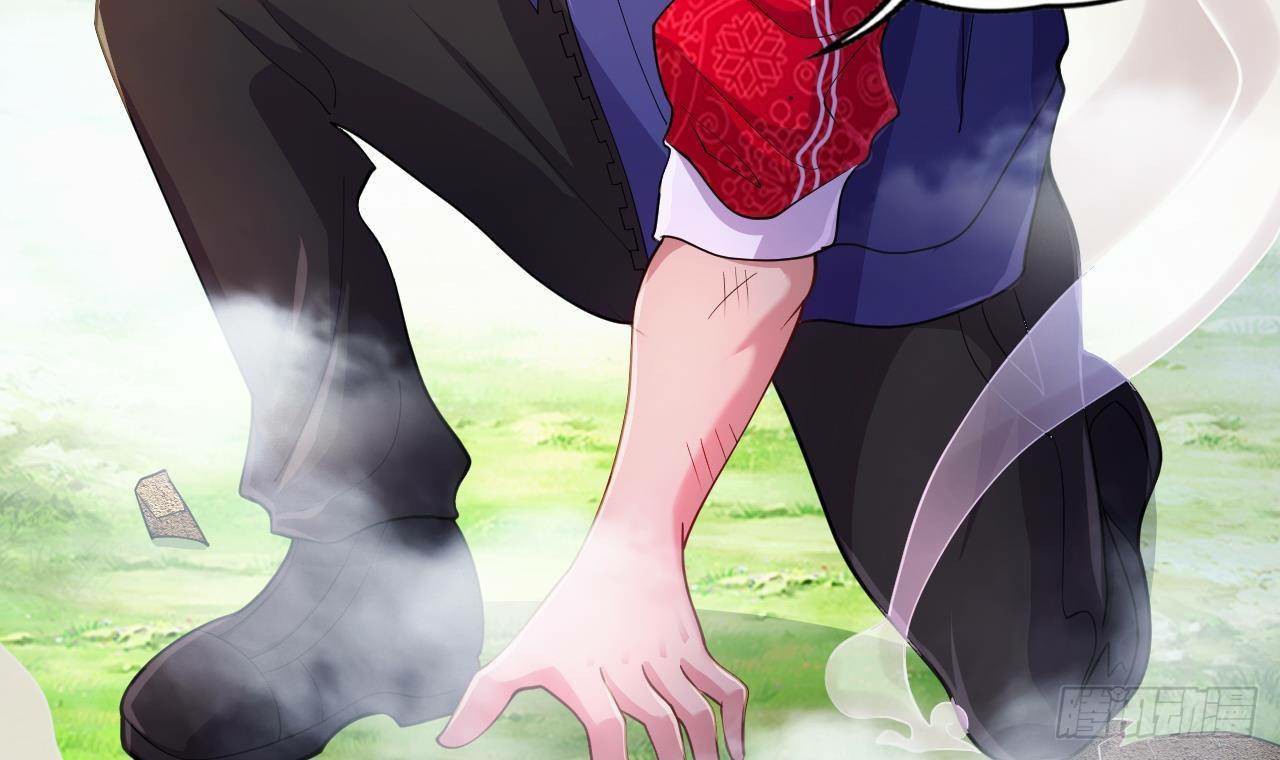 อยู่ดีๆโลกของผมก็เต็มไปด้วยสิ่งลึกลับ ตอนที่ 21 หน้า 3