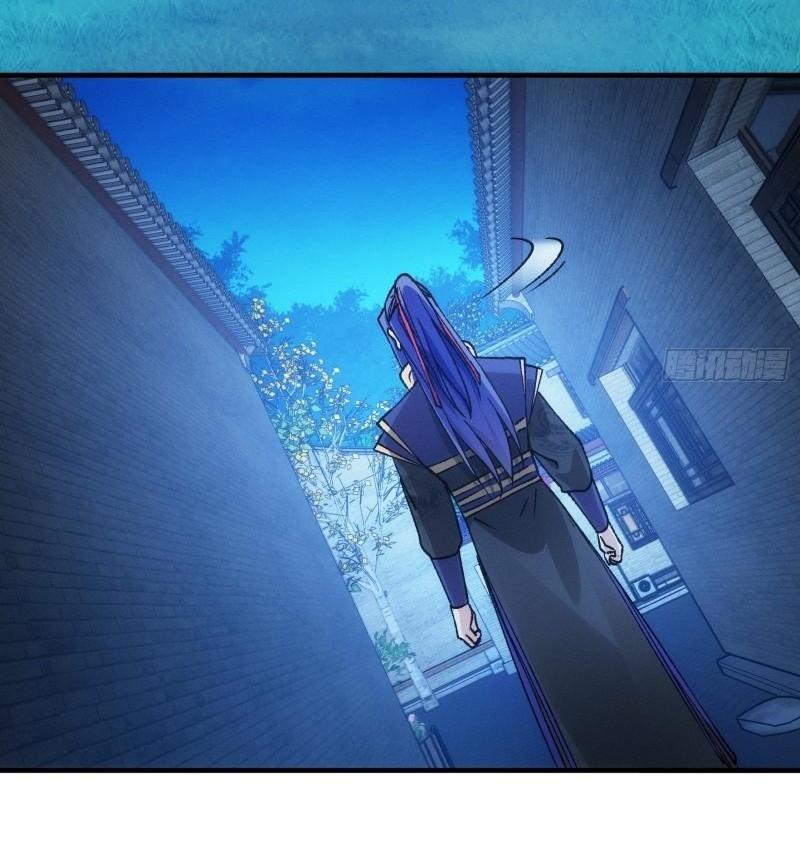 ข้าแค่ไม่เล่นไพ่ตามเกม ตอนที่ 101 หน้า 31