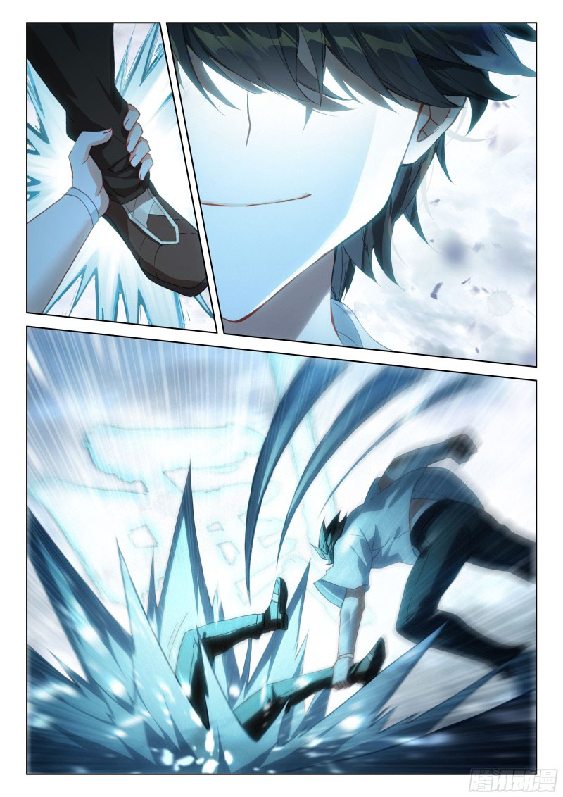 Soul Land IV – The Ultimate Combat มหาศึกการต่อสู้ ตอนที่ 186 หน้า 4