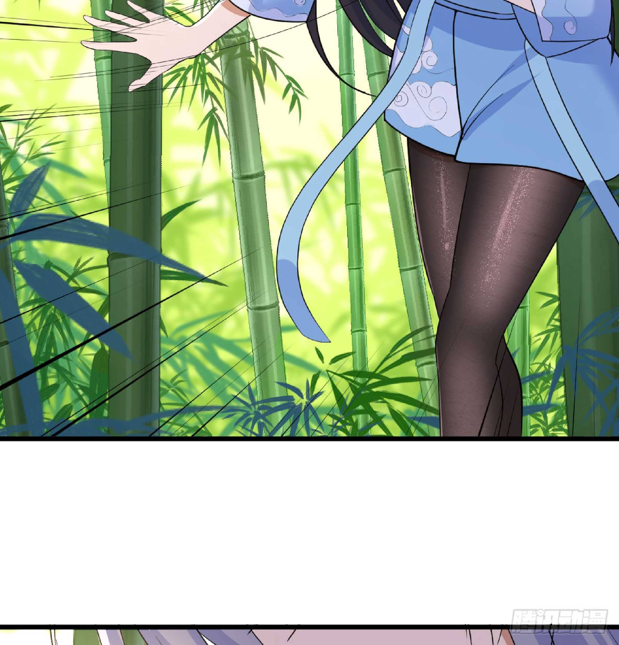 จู่ๆวิชาฟื้นฟูก็ไร้เทียมทานซะงั้น ! ตอนที่ 6 หน้า 41