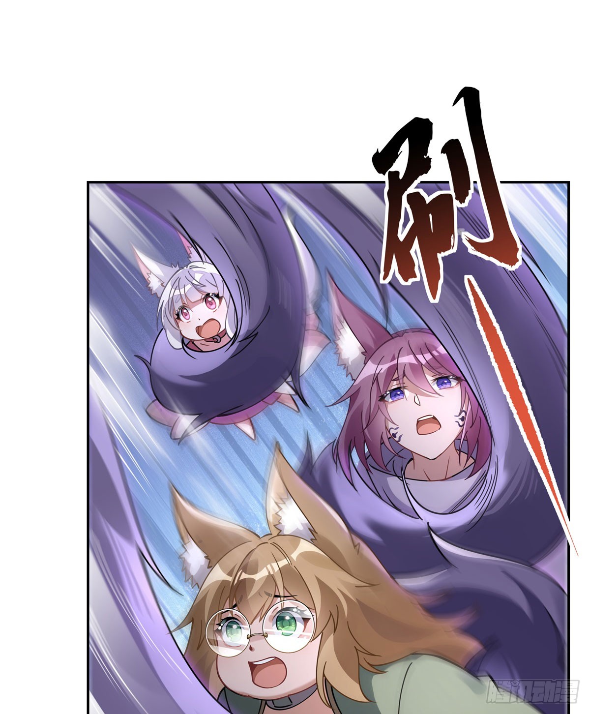 ศิษย์ของข้าล้วนมีอนาคตที่ยิ่งใหญ่ (ชนจีน) ตอนที่ 178 หน้า 54