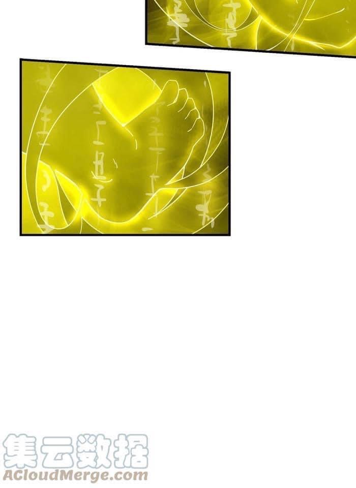 Immortal god of the world (เทพเซียนอมตะเเห่งนคร) ตอนที่ 6 หน้า 40