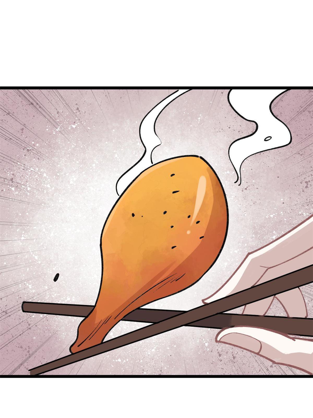 นิกายที่แข็งแกร่งที่สุด (ทันจีน) ตอนที่ 145 หน้า 33