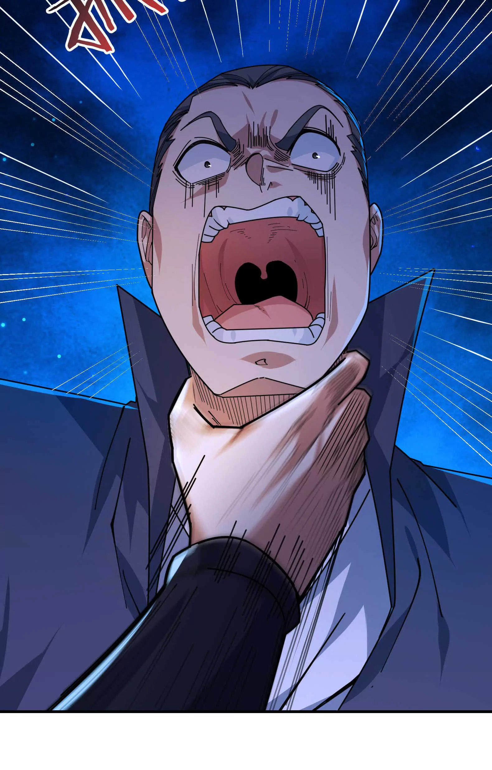 หลับข้ามยุคสมัย : กำเนิดฝ่าพิภพสวรรค์ ตอนที่ 1 หน้า 6