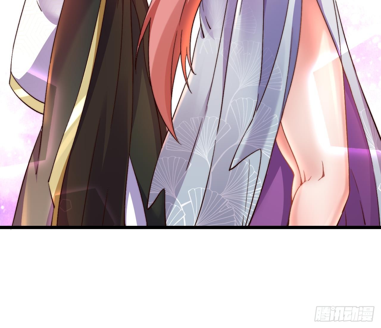 Exclusive Furnace of Future Empresses ตอนที่ 3 หน้า 75