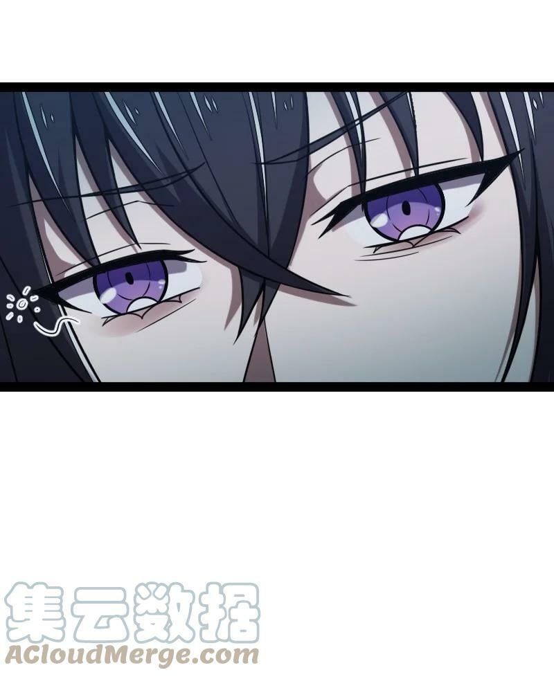 ชีวิตอันสันโดษของจักพรรดิ์หลินเกอ ตอนที่ 225 หน้า 37