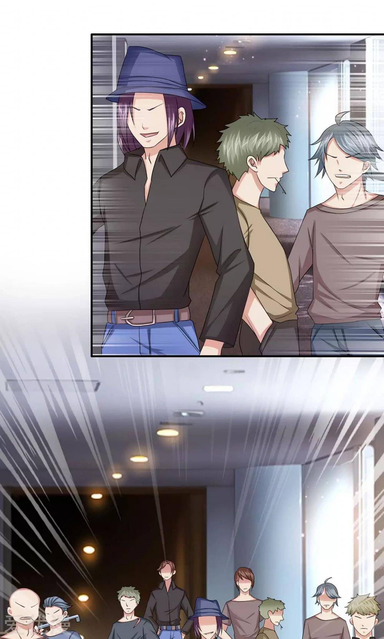 สุดยอดปรมาจารย์มีด ตอนที่ 12 หน้า 14